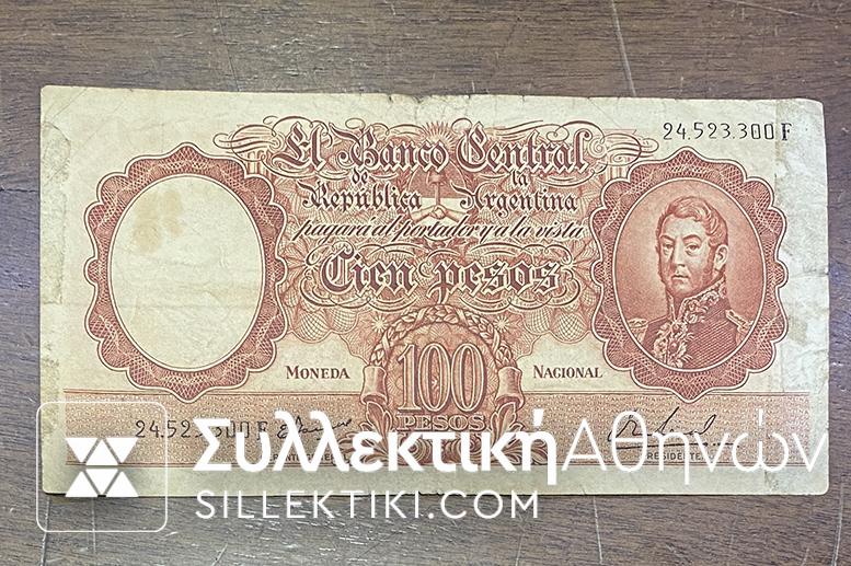 ΠΟΡΤΟΓΑΛΙΑ 100 Πέσος 1967 F